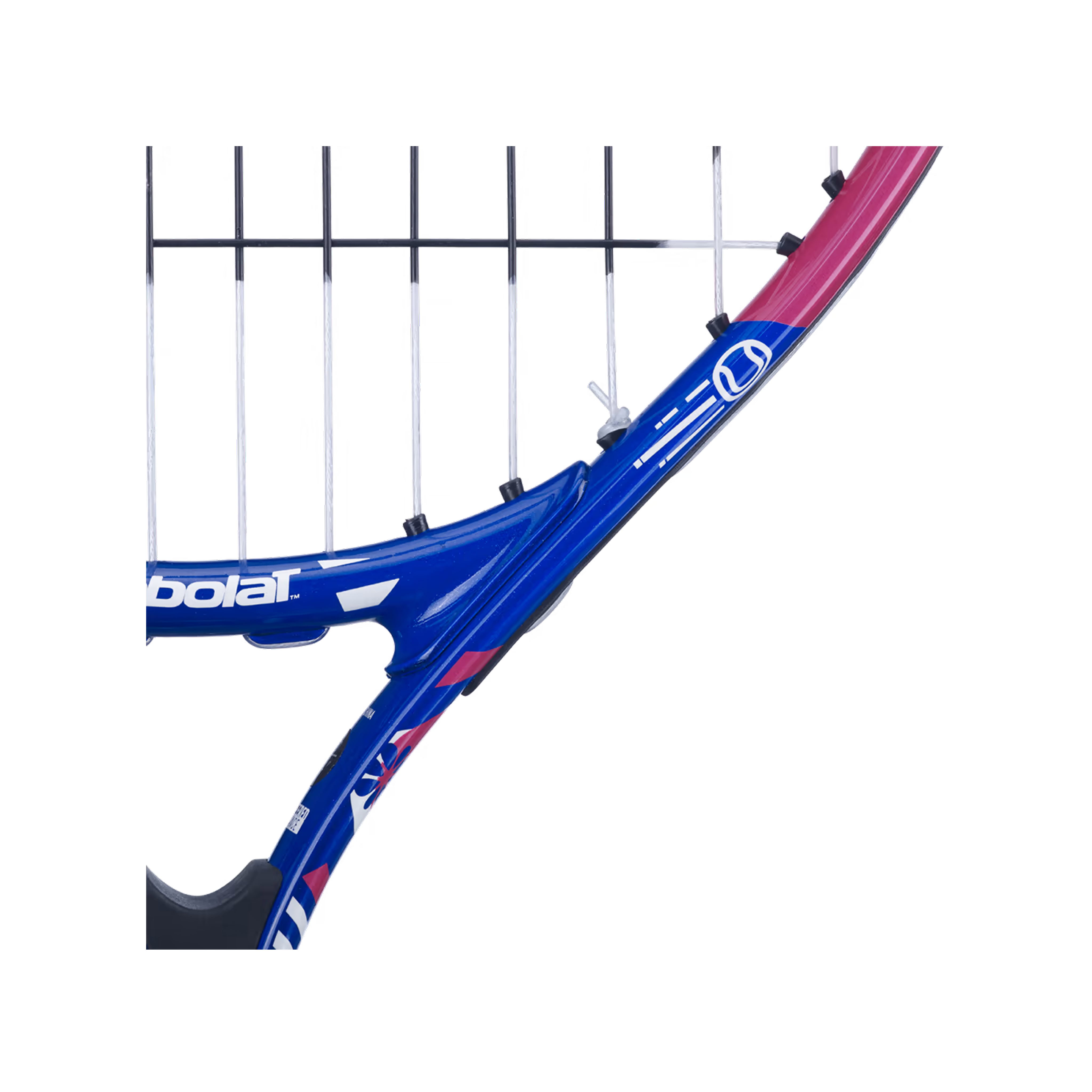 Raqueta Babolat B Fly 21